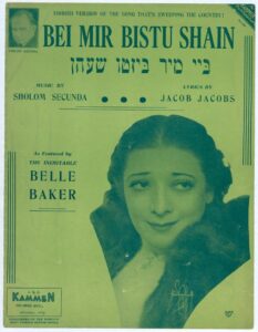 Bei Mir Bistu Shain - Belle Baker